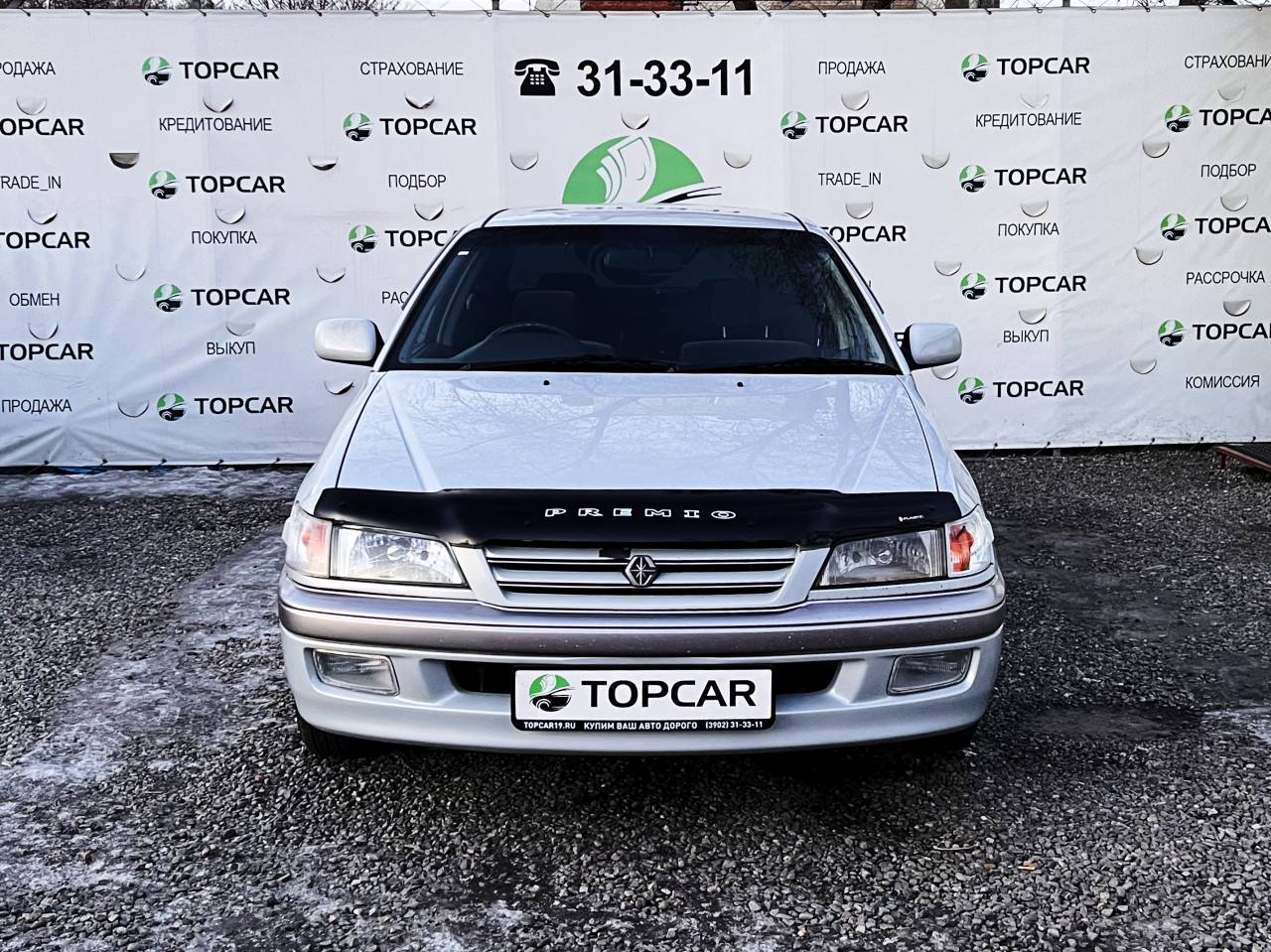 Автосалон TOPCAR г. Абакан